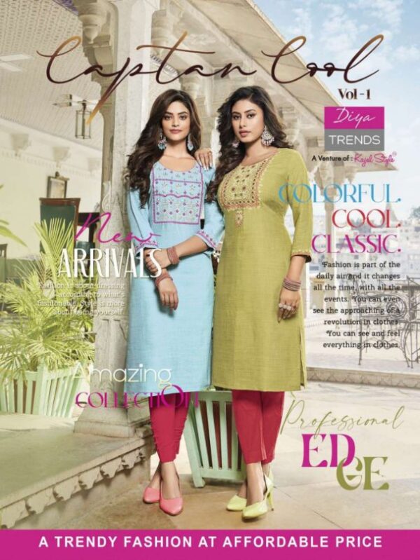 Diya Trends Captan Cool Vol-1 Kurtis